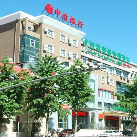 Greentree Inn Beijing Huairou Qingchun Road Express Hotel المظهر الخارجي الصورة